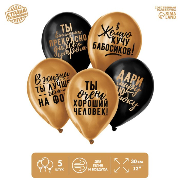 700 - 2024-04-18T150037